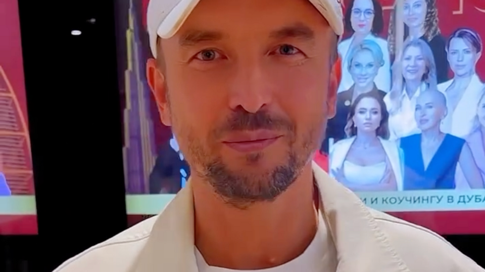 Отзыв от спикера